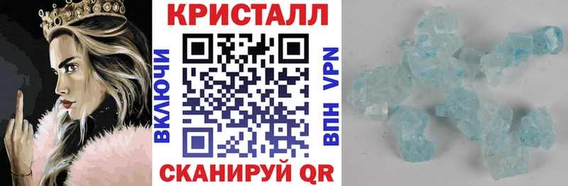 Amphetamine Розовый  купить закладку  Нефтеюганск 