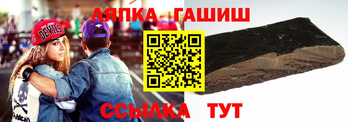 Мефедрон кристаллы  Марихуана  Вход с VPN  ЭКСТАЗИ  Нефтеюганск  КОКАИН  ГАШИШ 