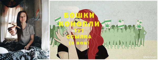 наркотики Заволжье