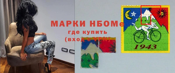 соль курить ск Зерноград