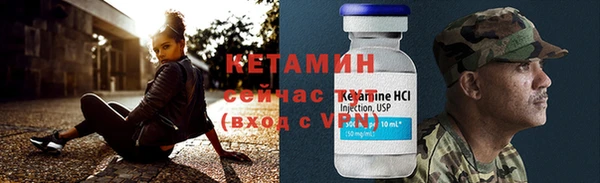 каннабис Елизово