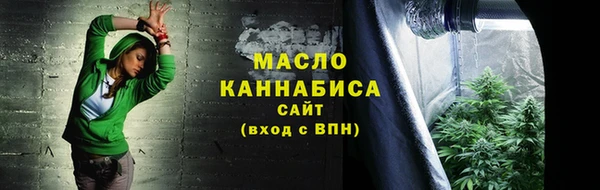 наркотики Заволжье