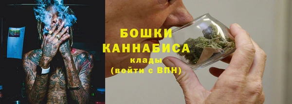 наркотики Заволжье
