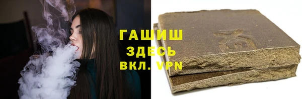 скорость mdpv Заводоуковск