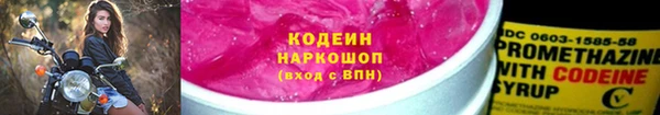 соль курить ск Зерноград