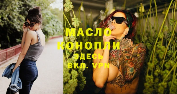 наркотики Заволжье
