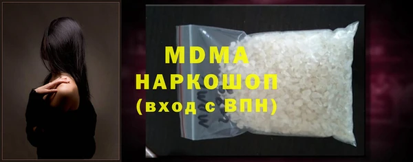 наркотики Заволжье
