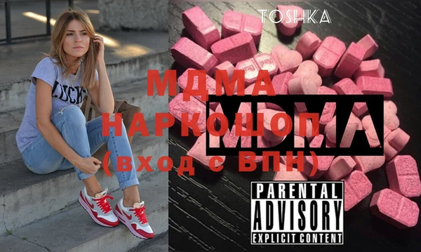 соль курить ск Зерноград