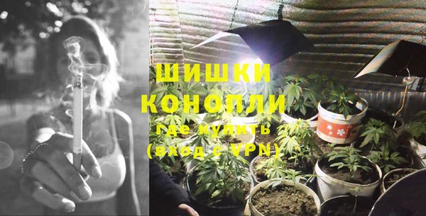 эйфоретик Зеленокумск