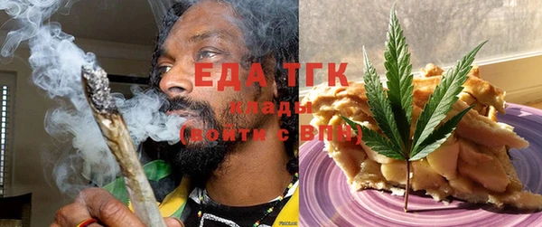 наркотики Заволжье