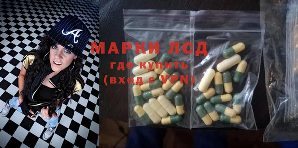 наркотики Заволжье