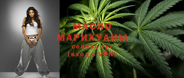 наркотики Заволжье
