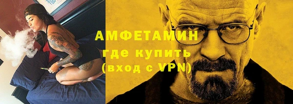 наркотики Заволжье