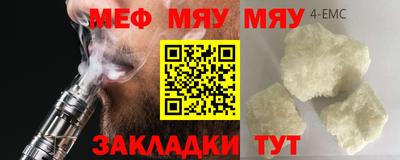 герыч Ирбит