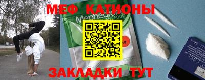 синтетический гашиш Изобильный