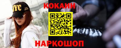 дистиллят марихуана Ипатово