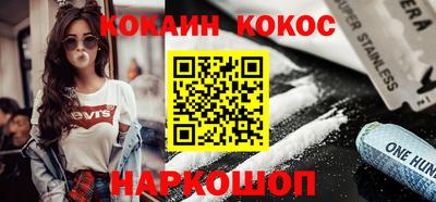 метадон Моздок