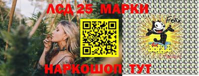синтетический гашиш Изобильный