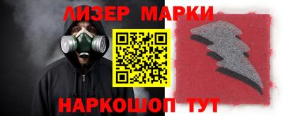 герыч Ирбит