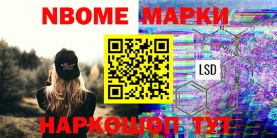 герыч Ирбит