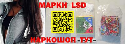 дистиллят марихуана Ипатово