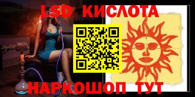прущая мука Можга