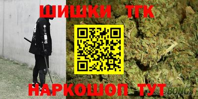 герыч Ирбит