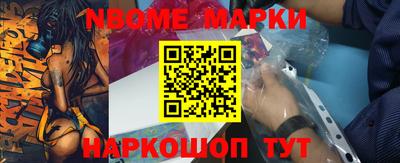 герыч Ирбит