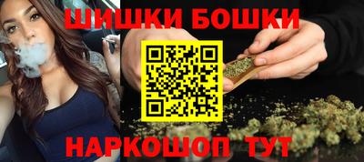 синтетический гашиш Изобильный