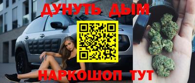 герыч Ирбит