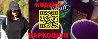 синтетический гашиш Изобильный