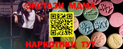 синтетический гашиш Изобильный