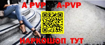 синтетический гашиш Изобильный