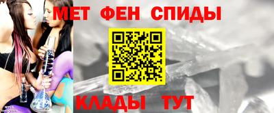 дистиллят марихуана Ипатово