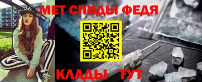 дистиллят марихуана Ипатово