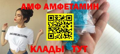 герыч Ирбит