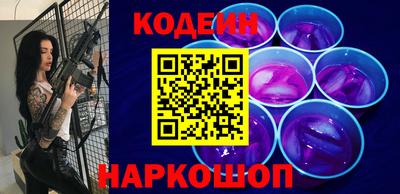 синтетический гашиш Изобильный