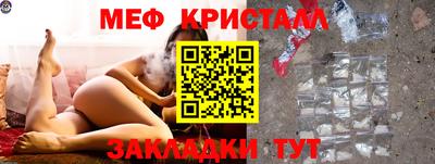 синтетический гашиш Изобильный