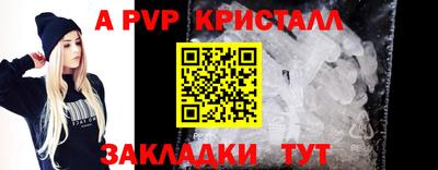 дистиллят марихуана Ипатово
