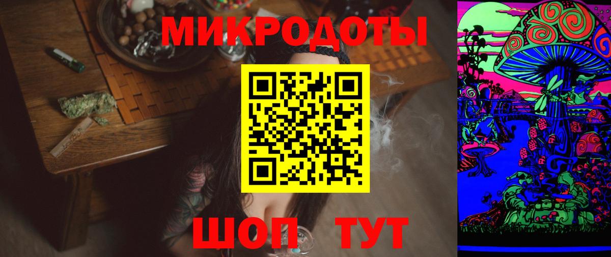 Псилоцибиновые грибы прущие грибы Нефтеюганск